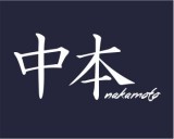 https://www.logocontest.com/public/logoimage/1391562204TeamNakamoto 42.jpg